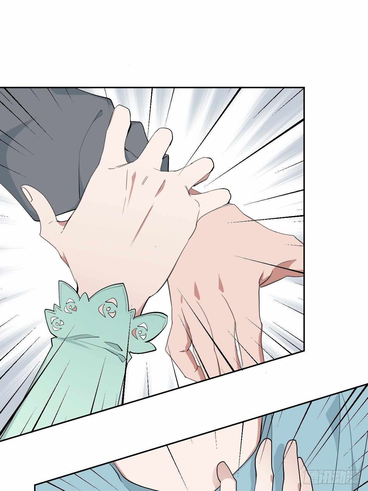 Call Me the Goddess of Vengeance Chapter 12 - Page 16