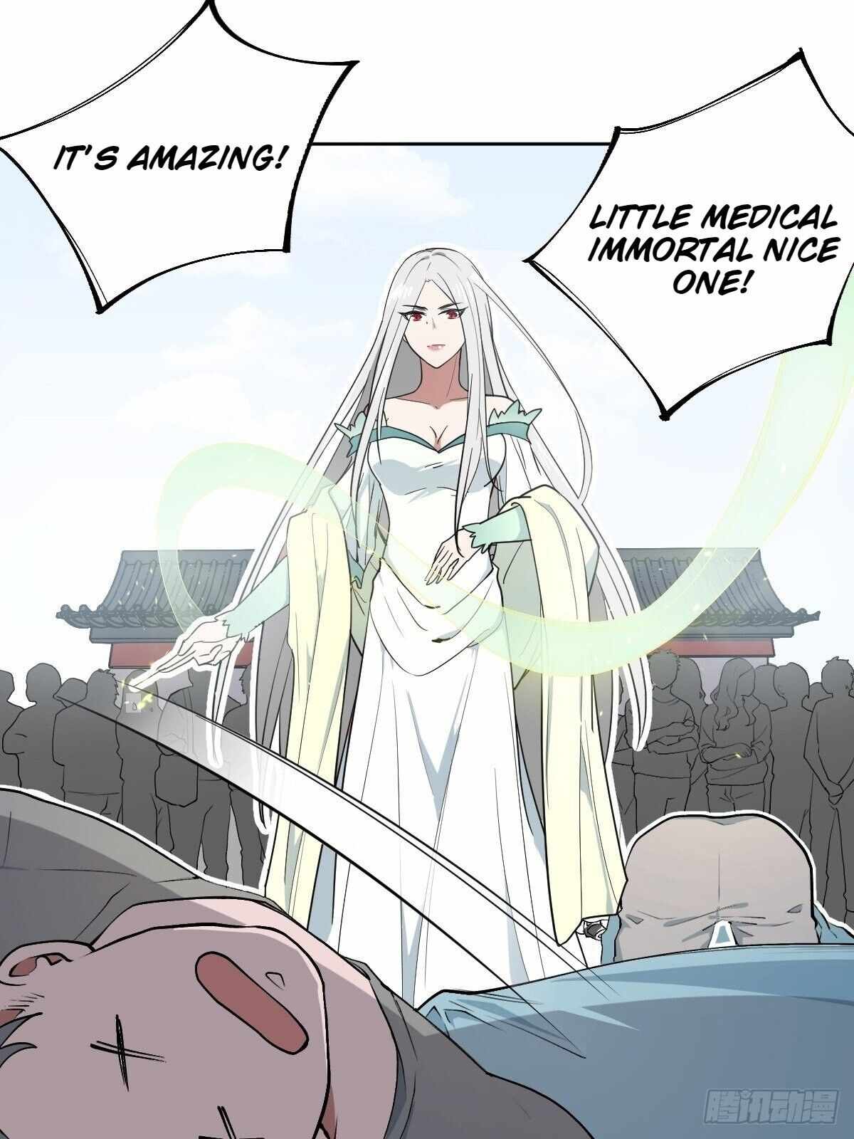 Call Me the Goddess of Vengeance Chapter 12 - Page 19