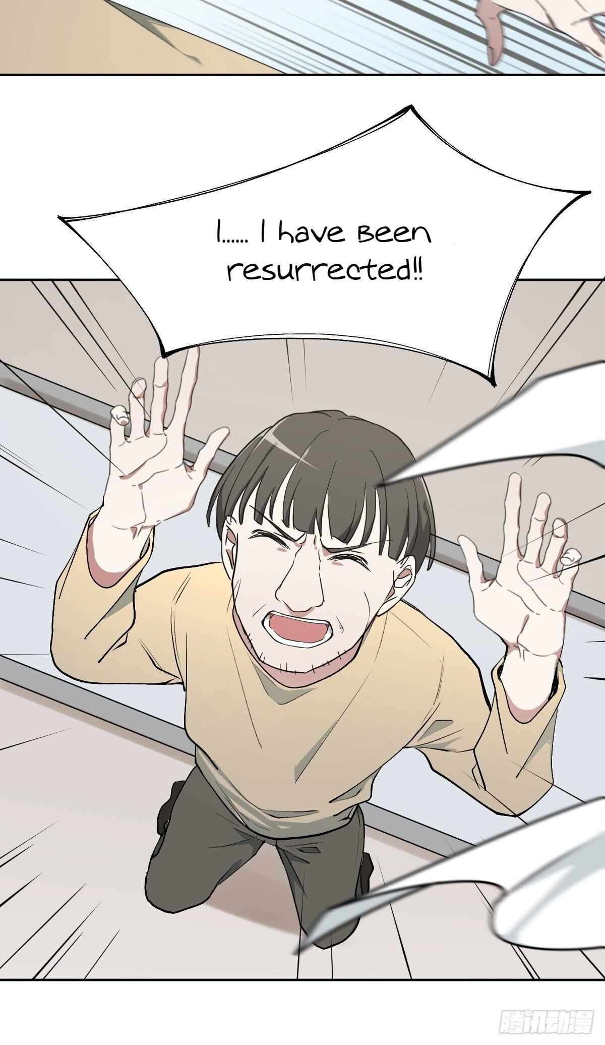 Call Me the Goddess of Vengeance Chapter 12 - Page 22