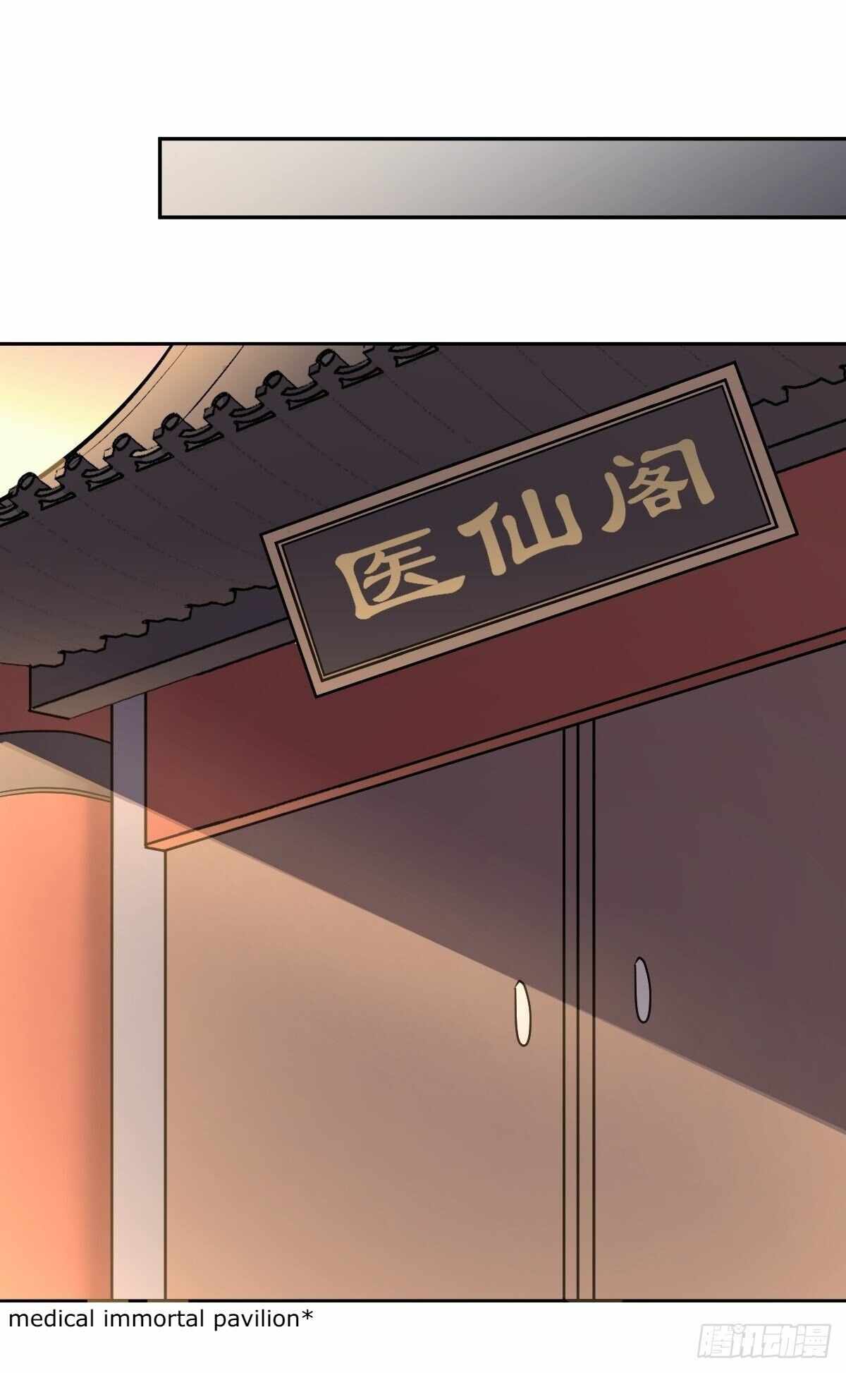 Call Me the Goddess of Vengeance Chapter 13 - Page 15