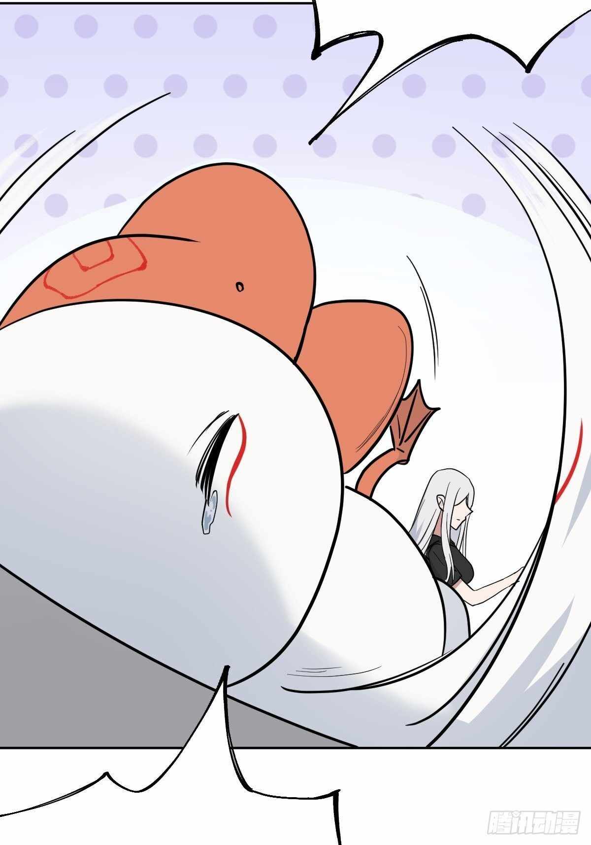 Call Me the Goddess of Vengeance Chapter 13 - Page 24