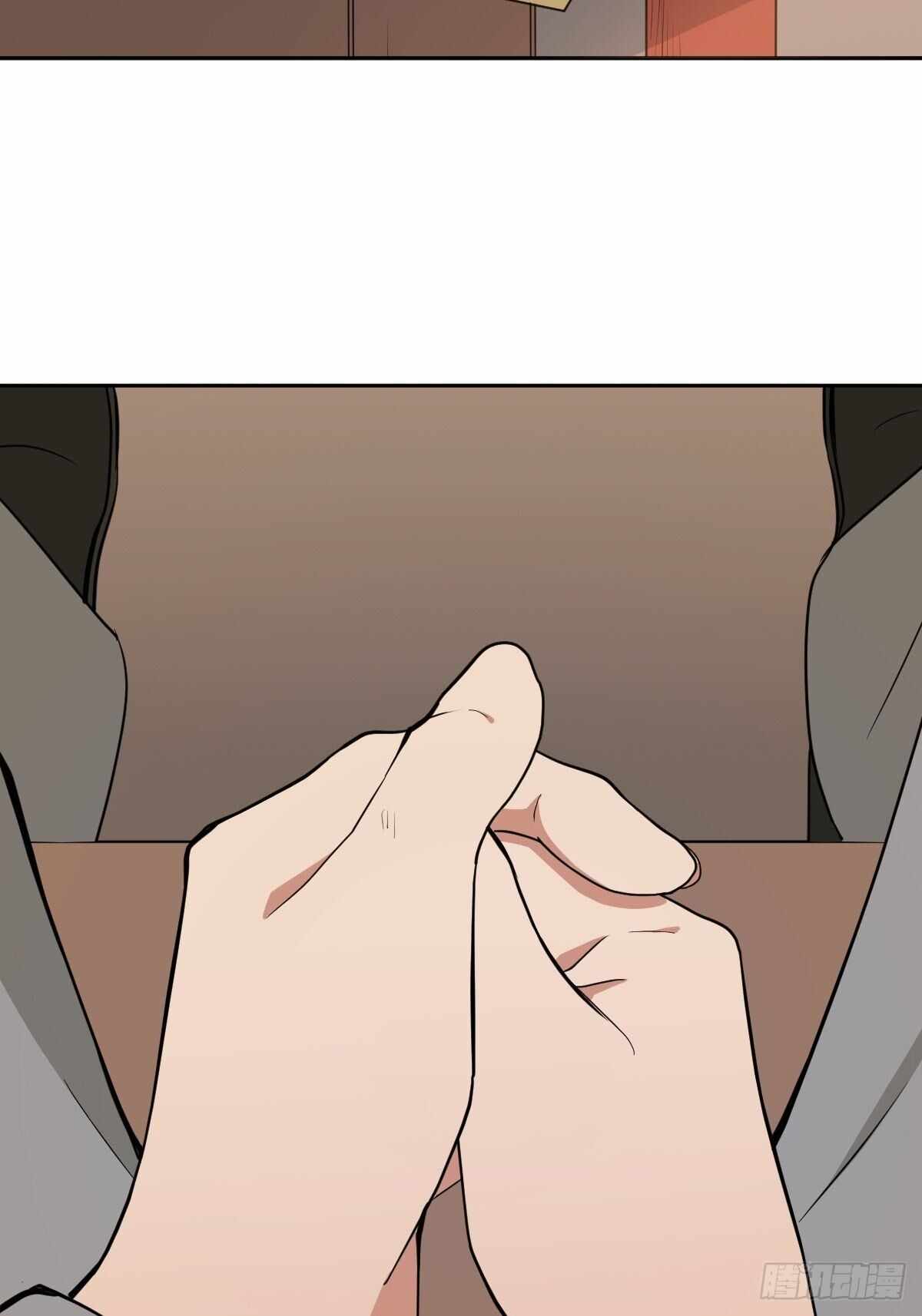 Call Me the Goddess of Vengeance Chapter 13 - Page 34