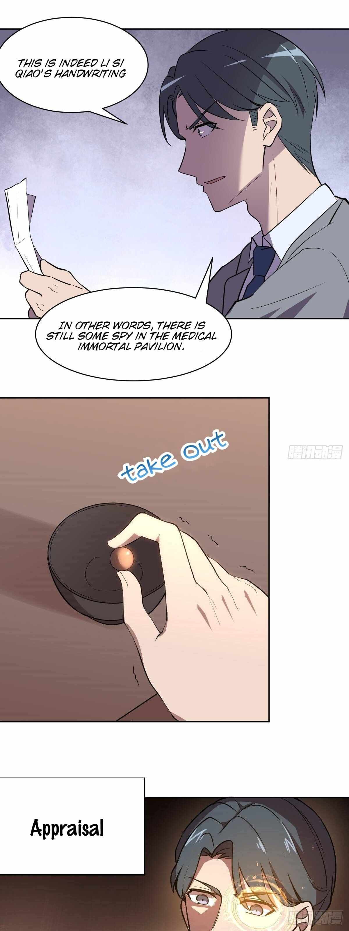 Call Me the Goddess of Vengeance Chapter 14 - Page 25