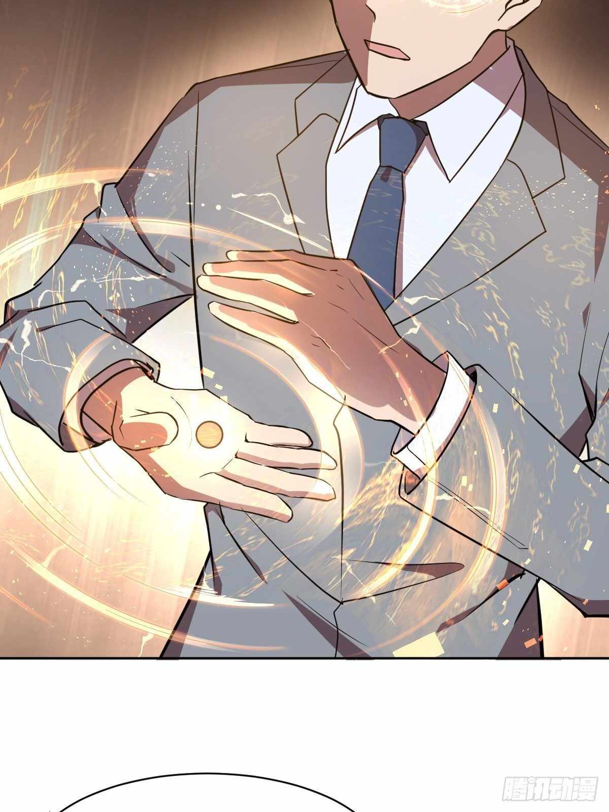 Call Me the Goddess of Vengeance Chapter 14 - Page 26