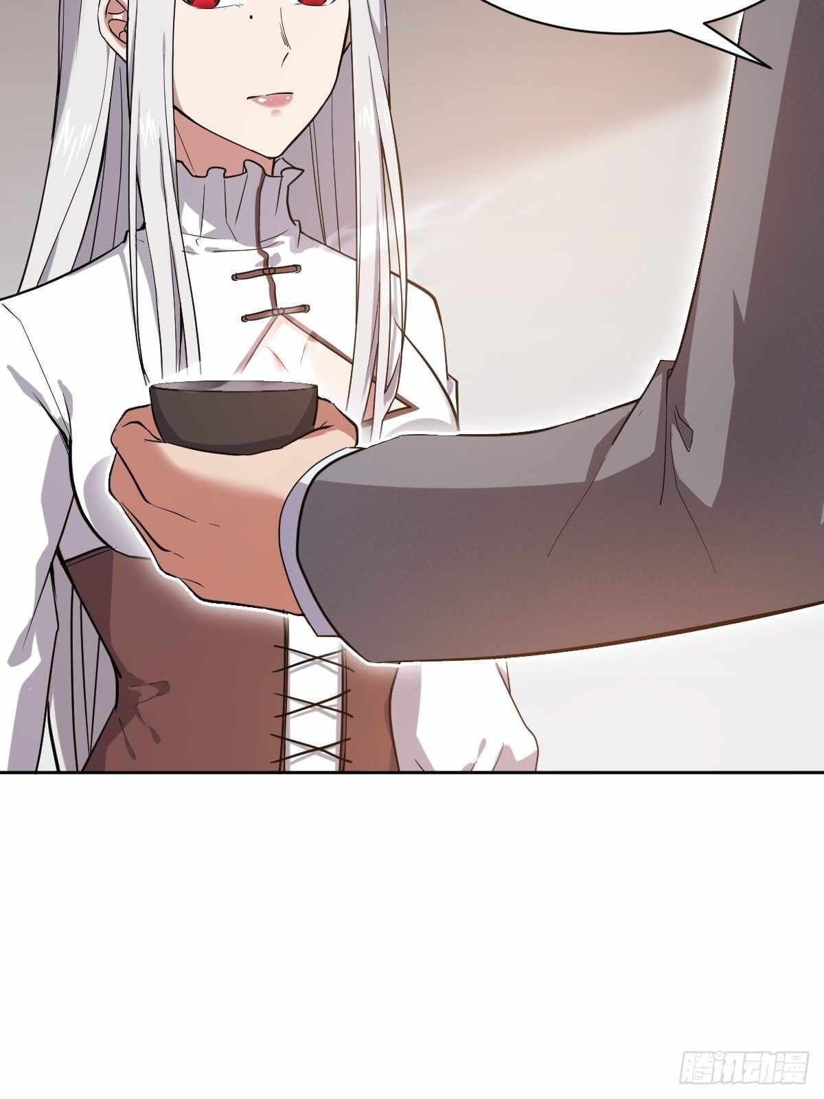 Call Me the Goddess of Vengeance Chapter 14 - Page 42