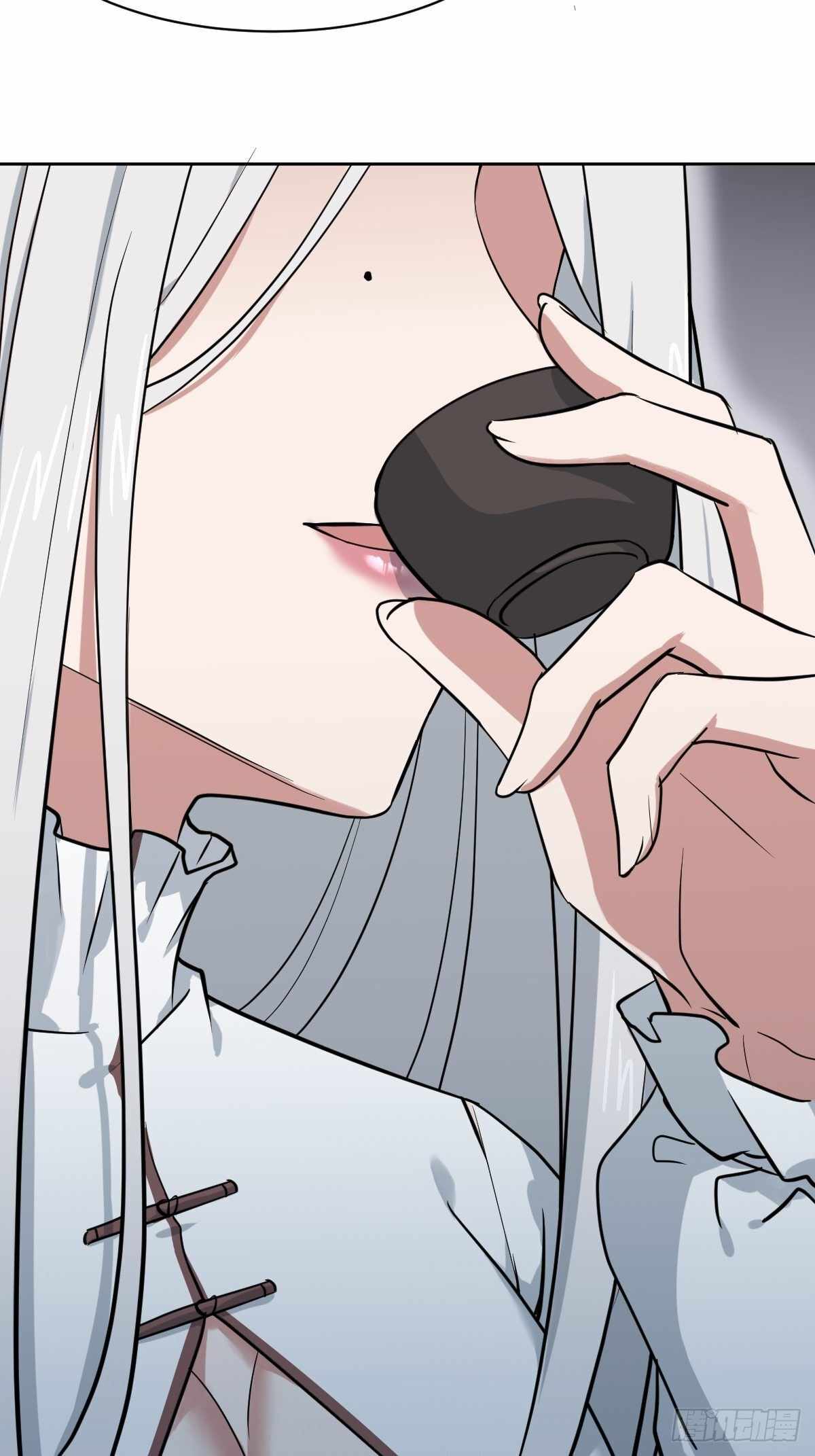Call Me the Goddess of Vengeance Chapter 14 - Page 50