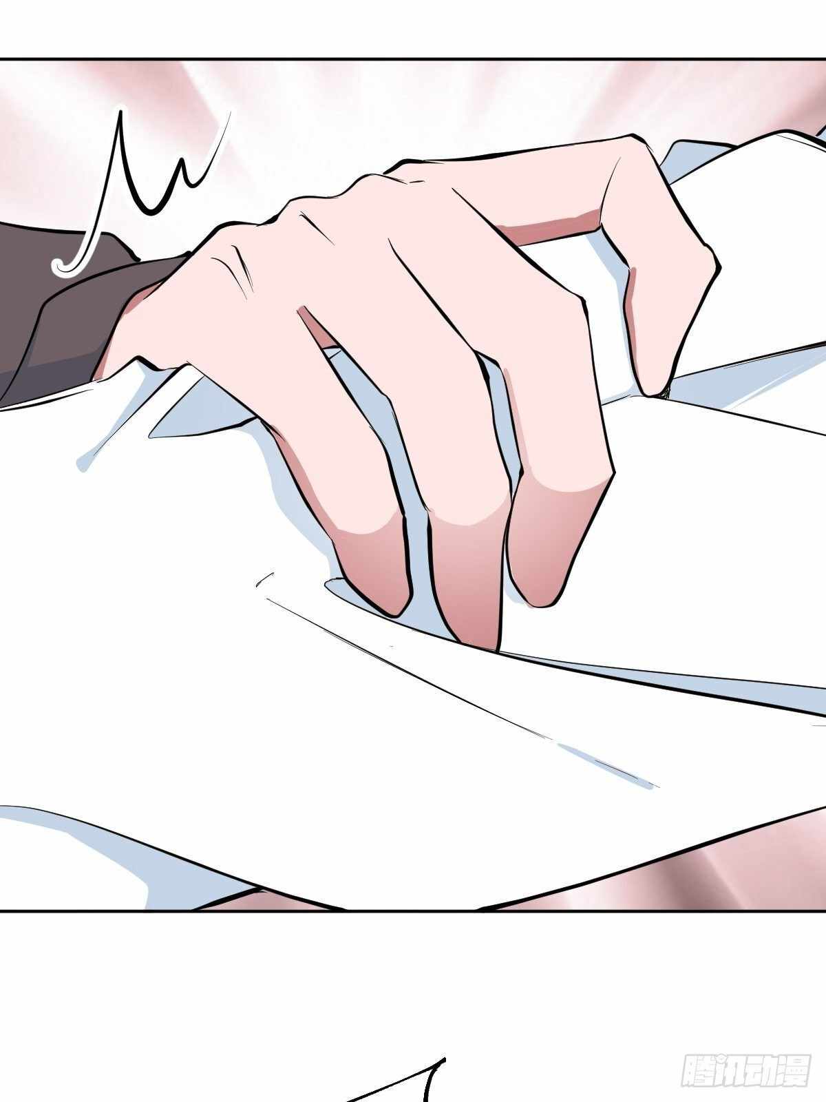 Call Me the Goddess of Vengeance Chapter 15 - Page 33