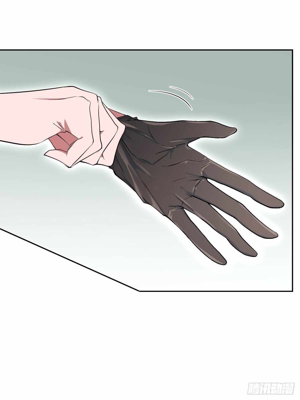 Call Me the Goddess of Vengeance Chapter 15 - Page 58