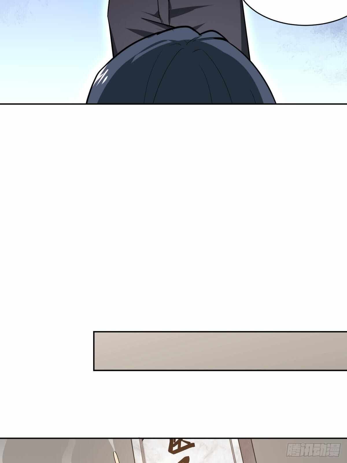 Call Me the Goddess of Vengeance Chapter 15 - Page 60