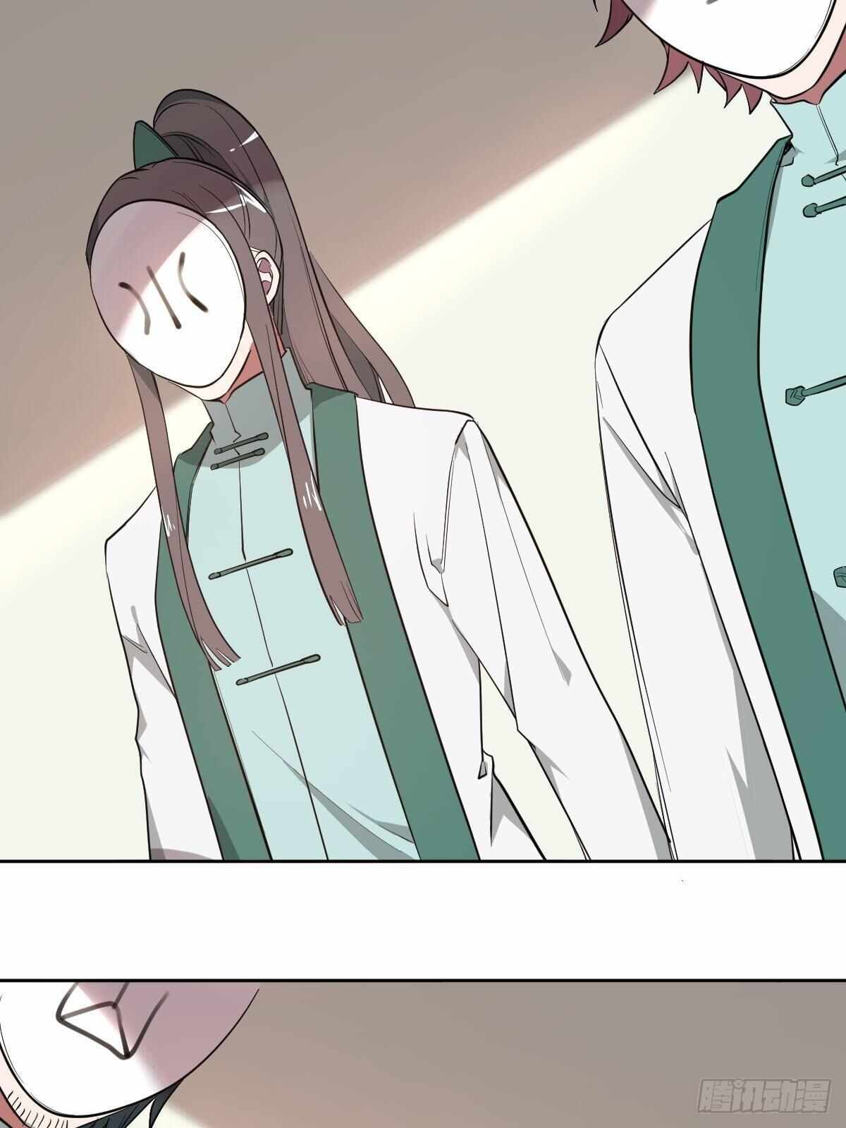 Call Me the Goddess of Vengeance Chapter 15 - Page 62