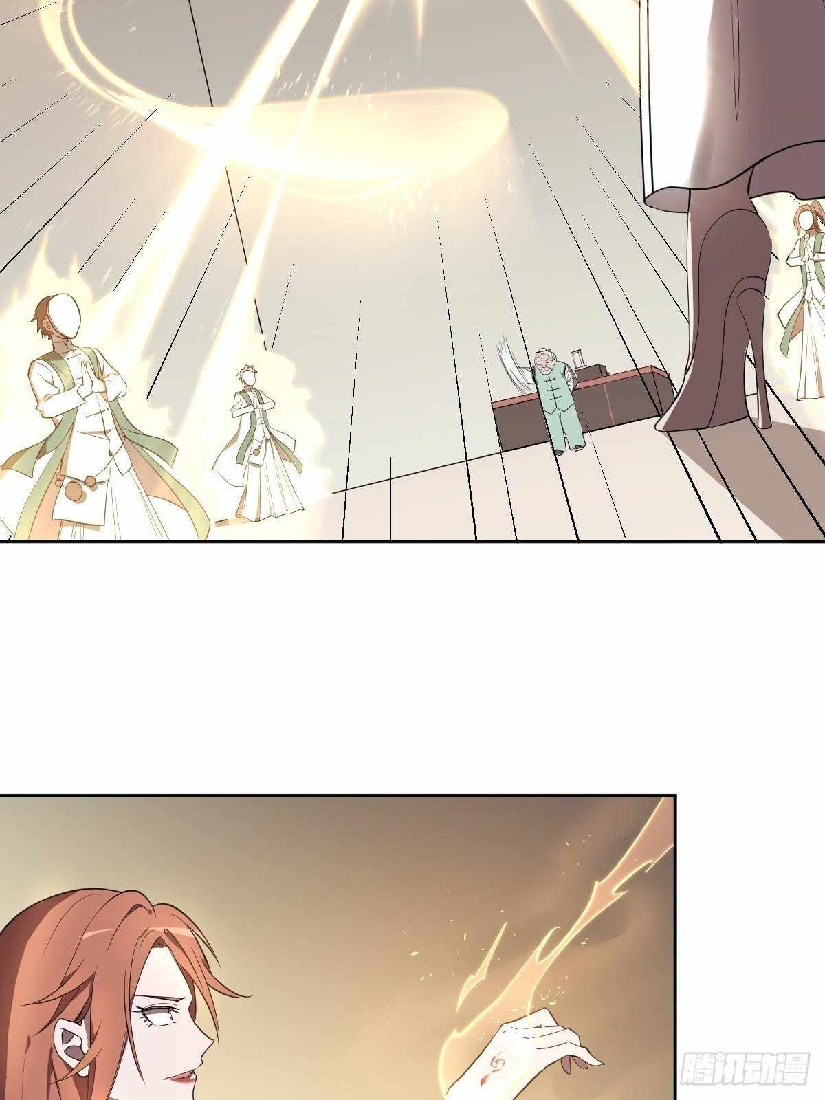 Call Me the Goddess of Vengeance Chapter 15 - Page 70