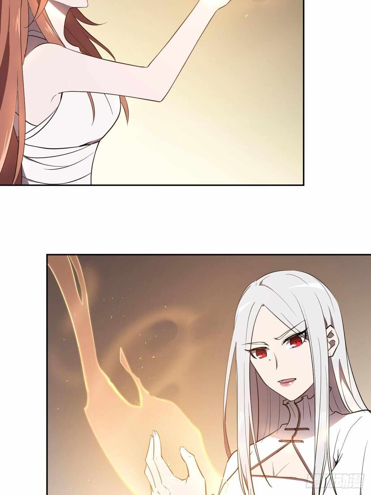 Call Me the Goddess of Vengeance Chapter 15 - Page 71