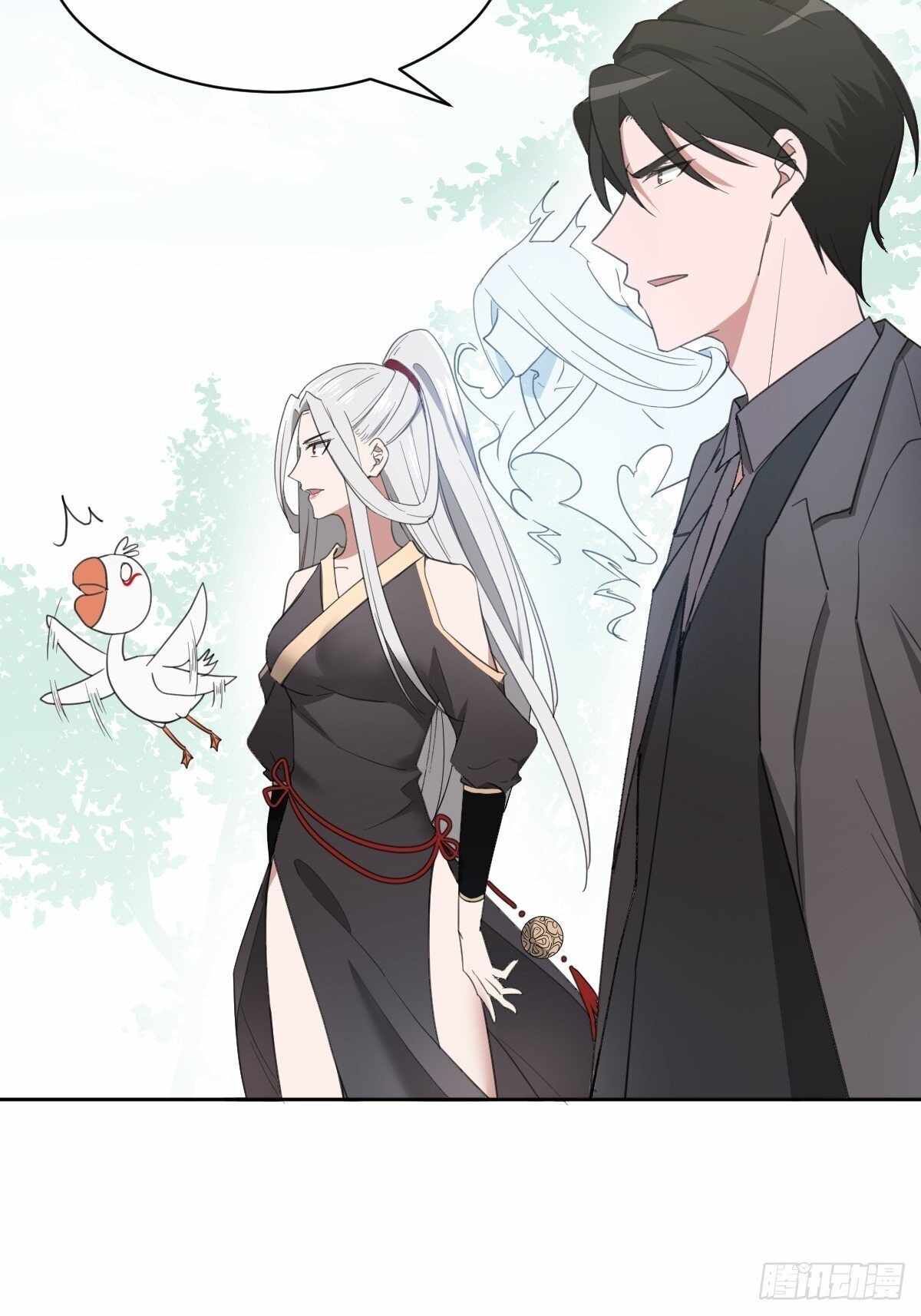 Call Me the Goddess of Vengeance Chapter 16 - Page 25