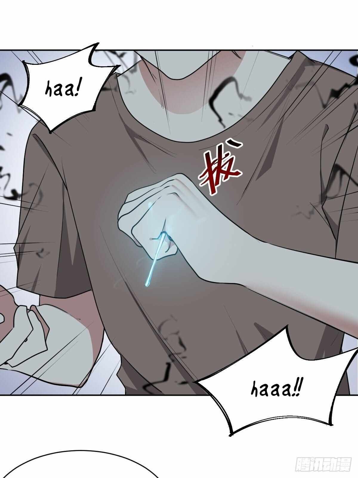 Call Me the Goddess of Vengeance Chapter 16 - Page 30