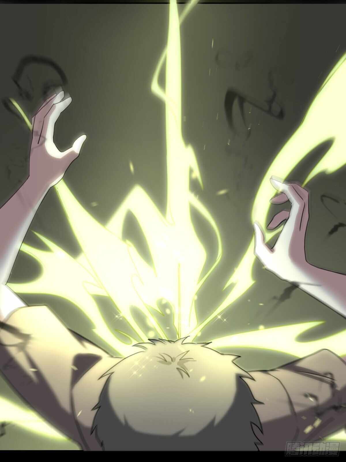 Call Me the Goddess of Vengeance Chapter 16 - Page 35