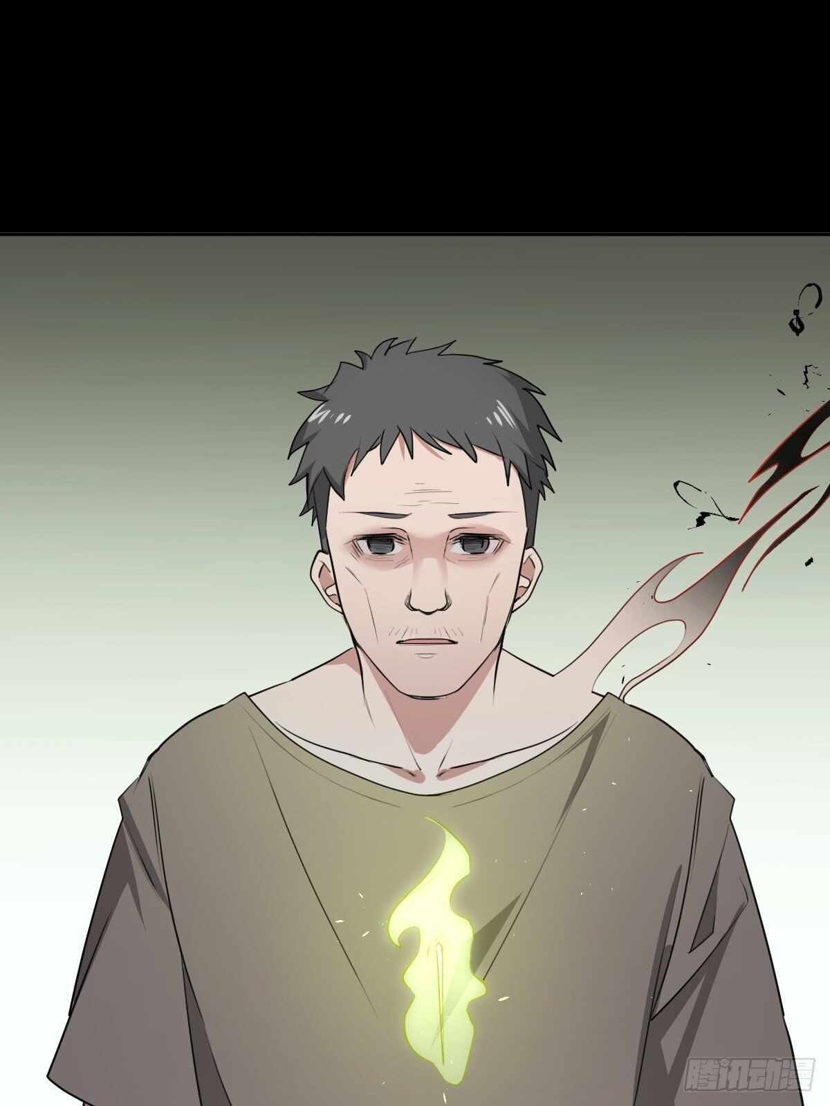 Call Me the Goddess of Vengeance Chapter 16 - Page 36