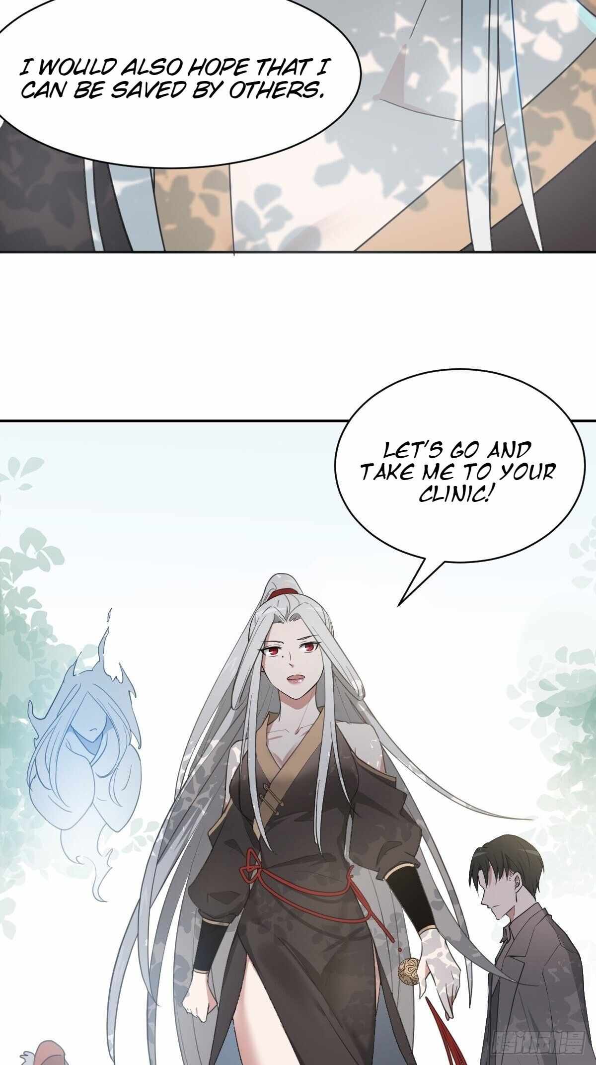 Call Me the Goddess of Vengeance Chapter 16 - Page 43