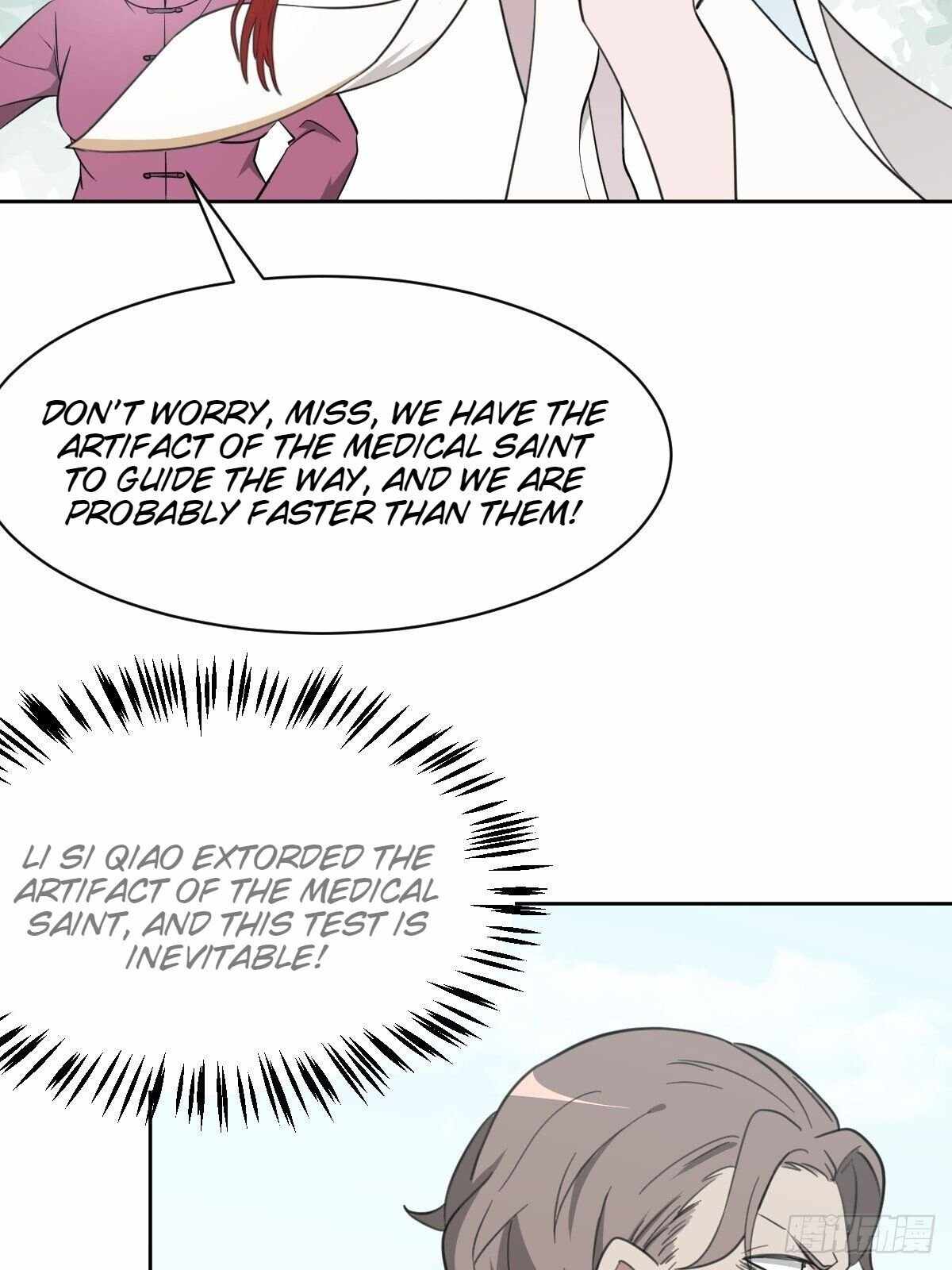 Call Me the Goddess of Vengeance Chapter 16 - Page 7