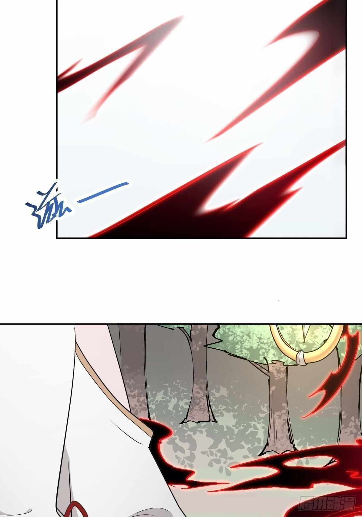 Call Me the Goddess of Vengeance Chapter 17 - Page 11