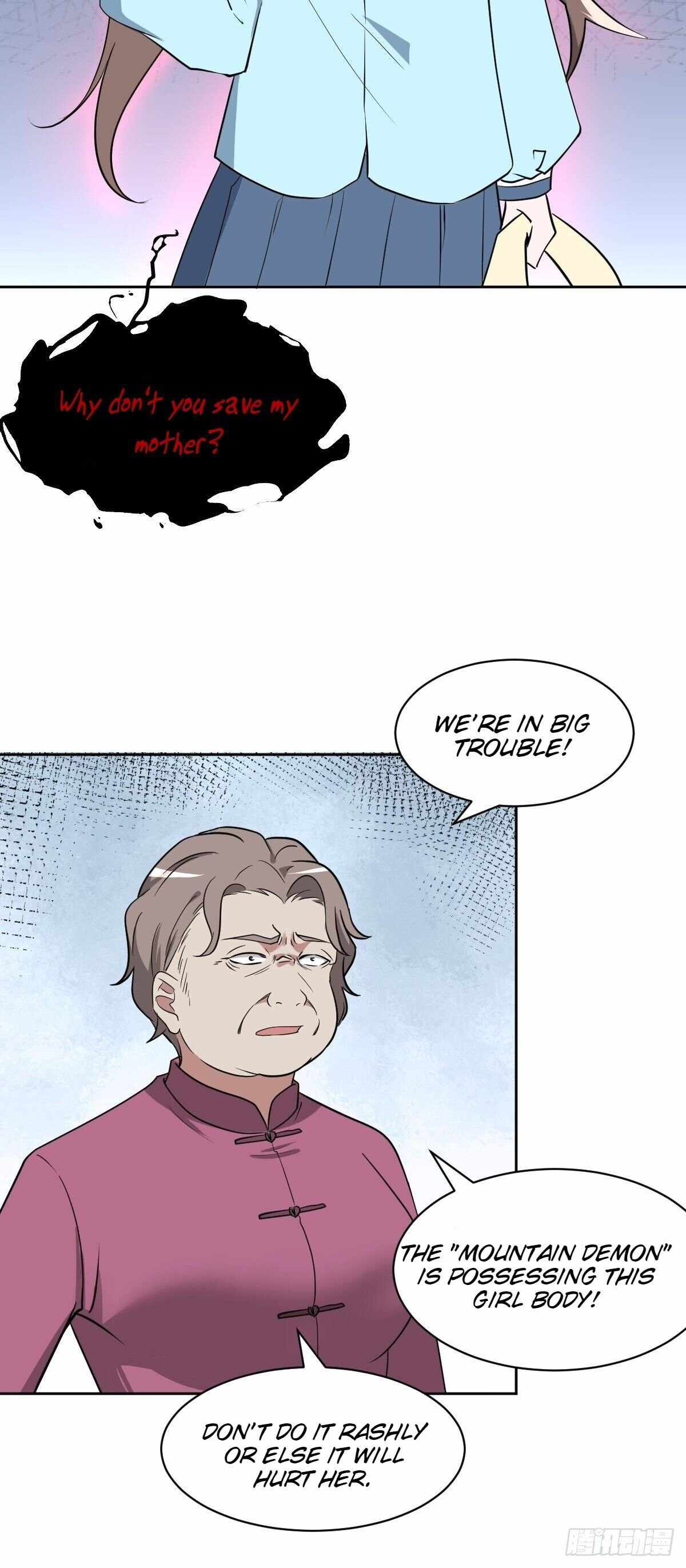 Call Me the Goddess of Vengeance Chapter 17 - Page 24
