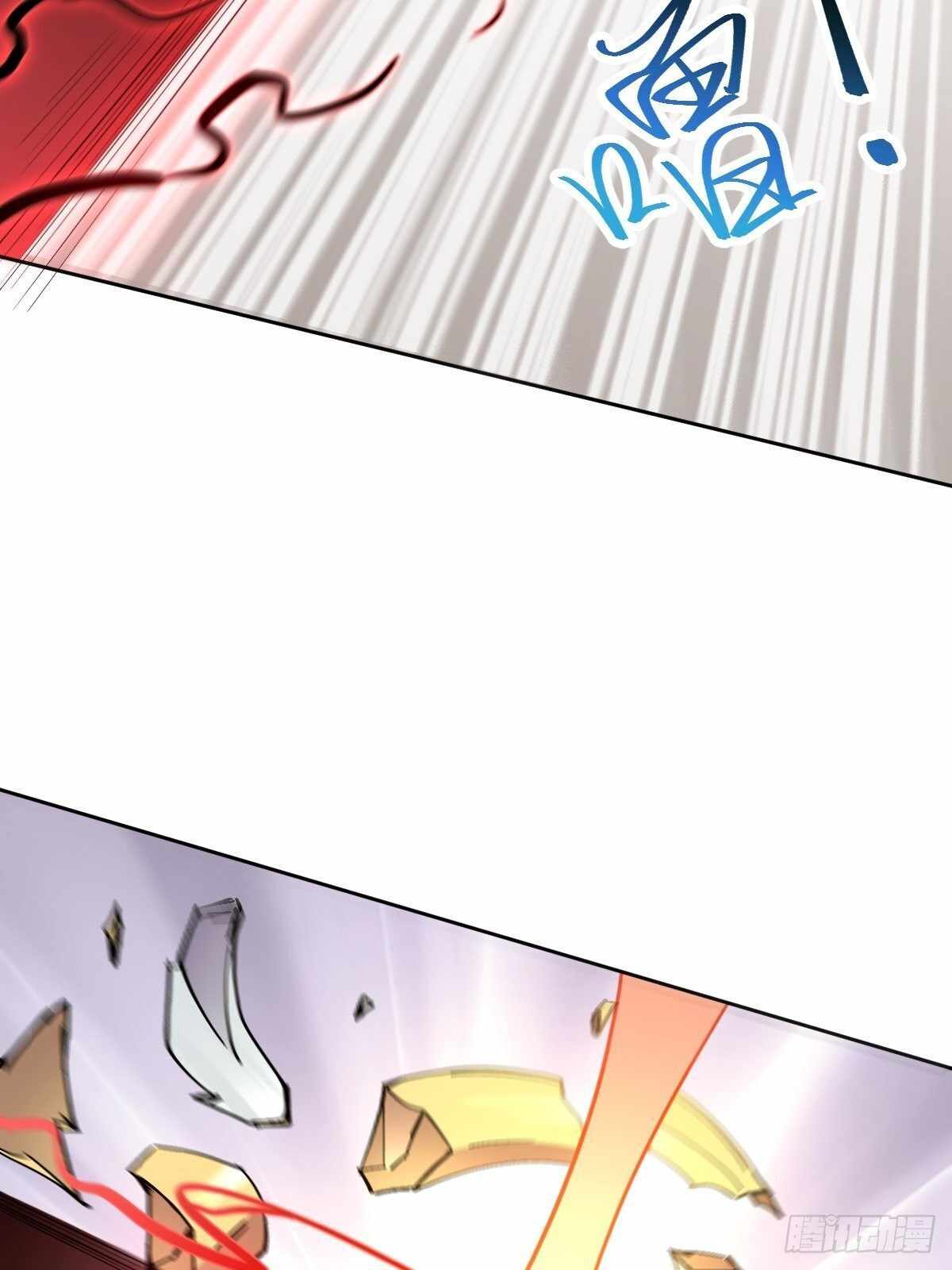 Call Me the Goddess of Vengeance Chapter 17 - Page 30