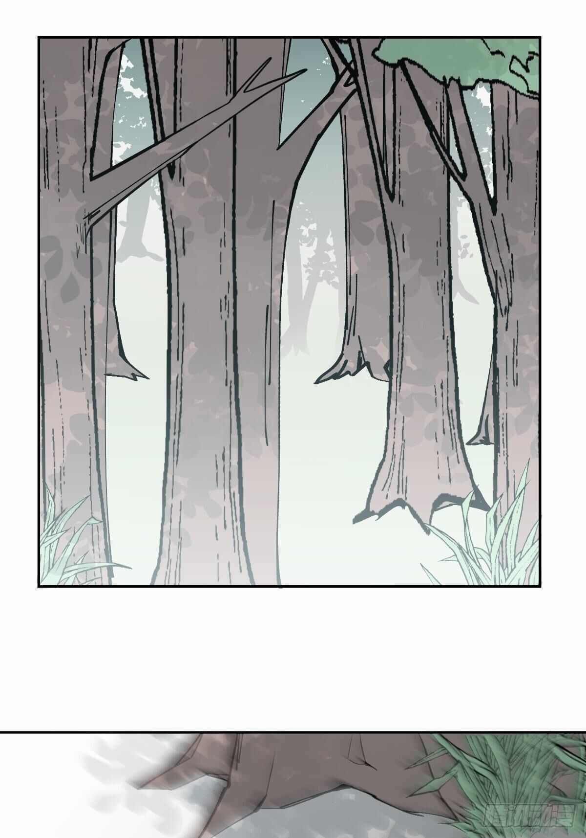 Call Me the Goddess of Vengeance Chapter 17 - Page 4