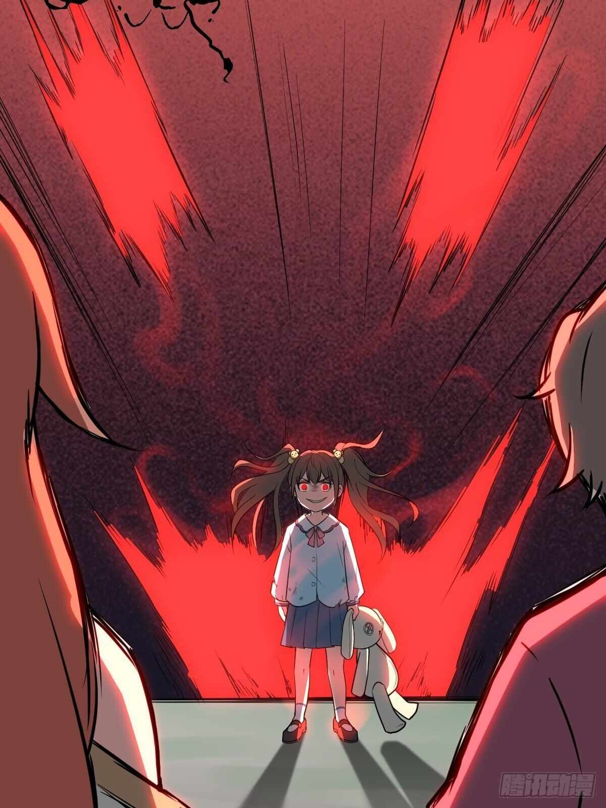 Call Me the Goddess of Vengeance Chapter 17 - Page 34