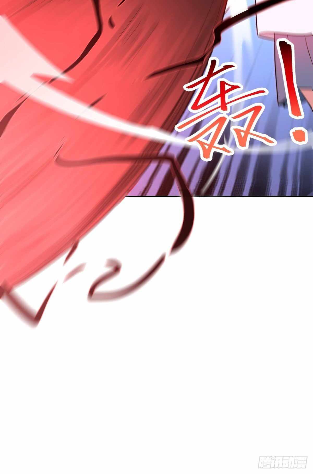 Call Me the Goddess of Vengeance Chapter 17 - Page 37