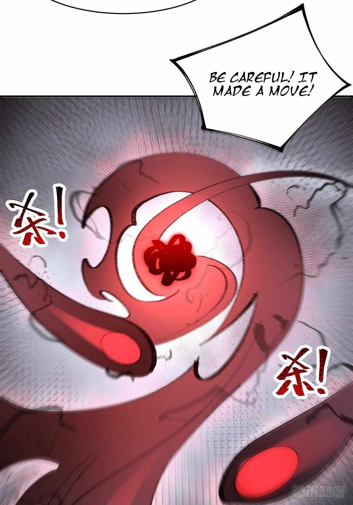Call Me the Goddess of Vengeance Chapter 17 - Page 6