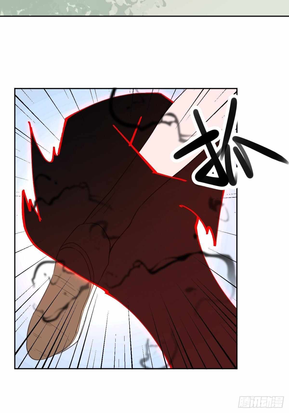 Call Me the Goddess of Vengeance Chapter 17 - Page 55