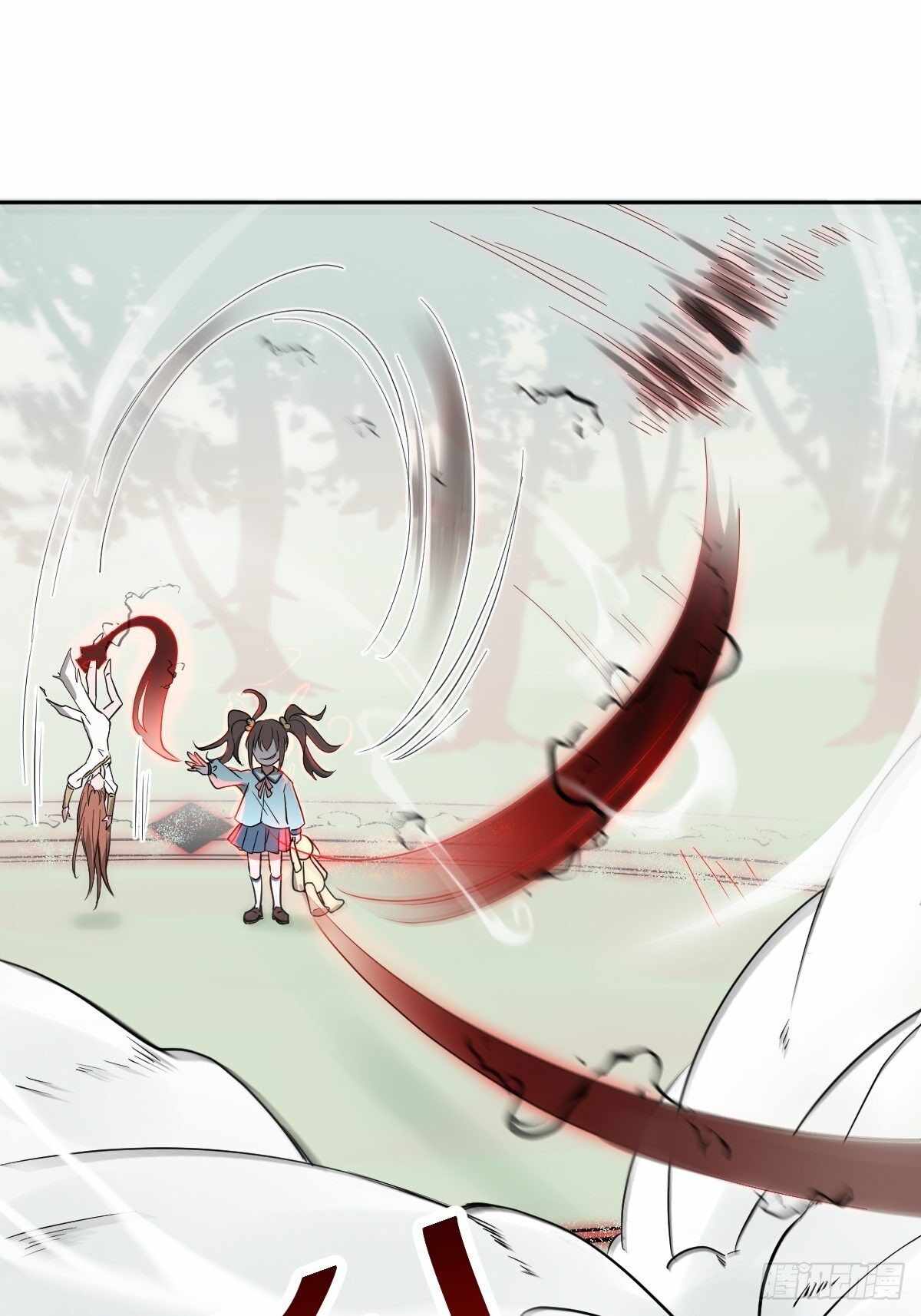 Call Me the Goddess of Vengeance Chapter 17 - Page 56