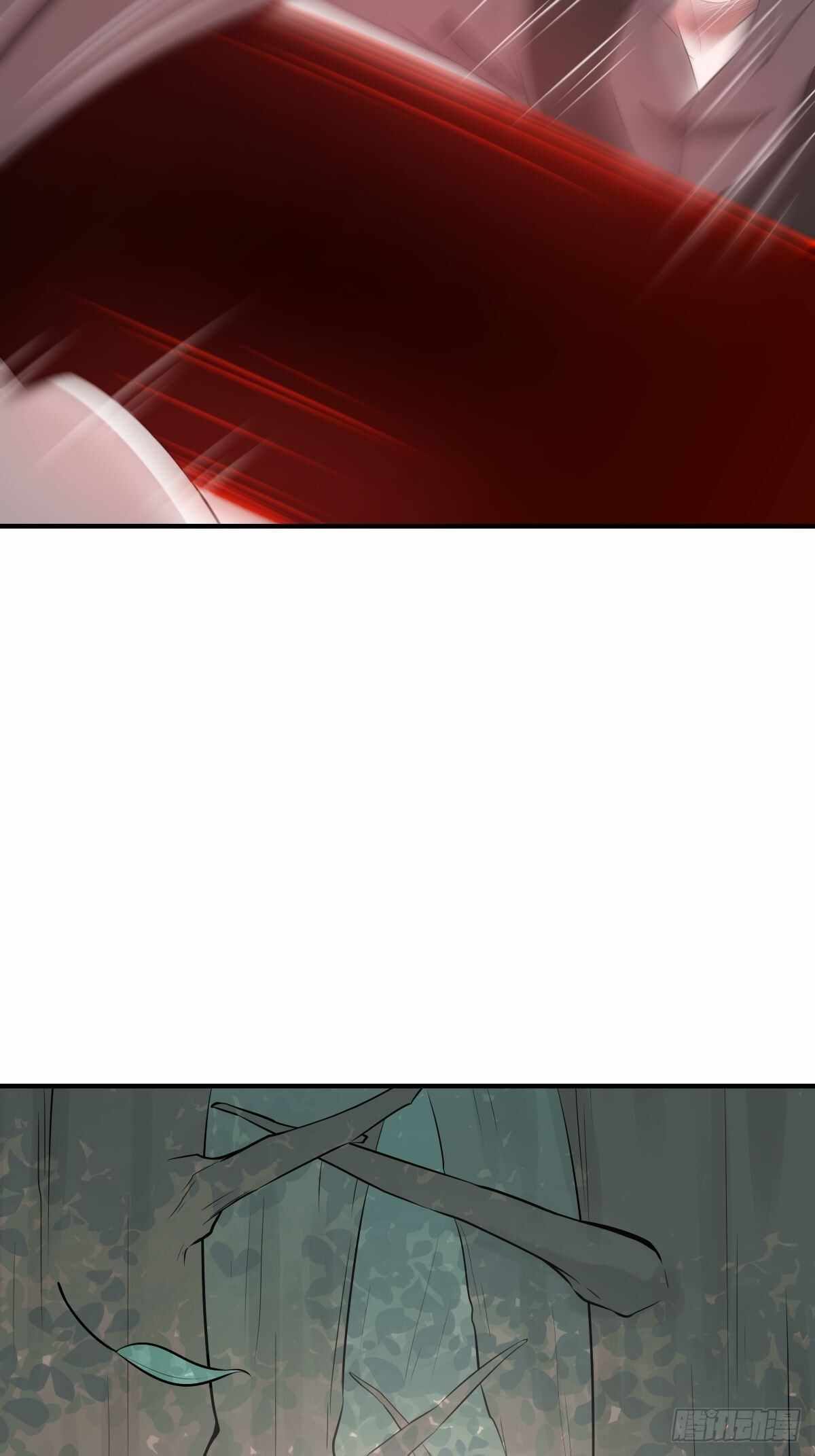Call Me the Goddess of Vengeance Chapter 18 - Page 13