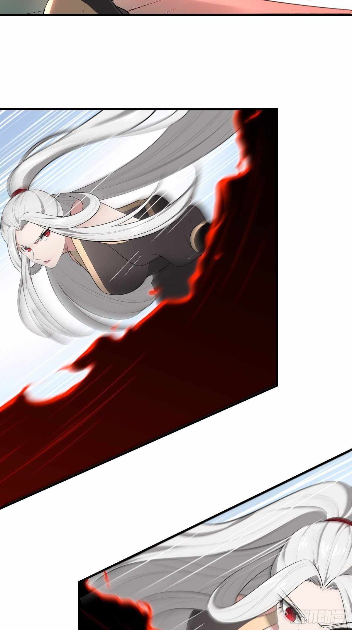 Call Me the Goddess of Vengeance Chapter 18 - Page 17