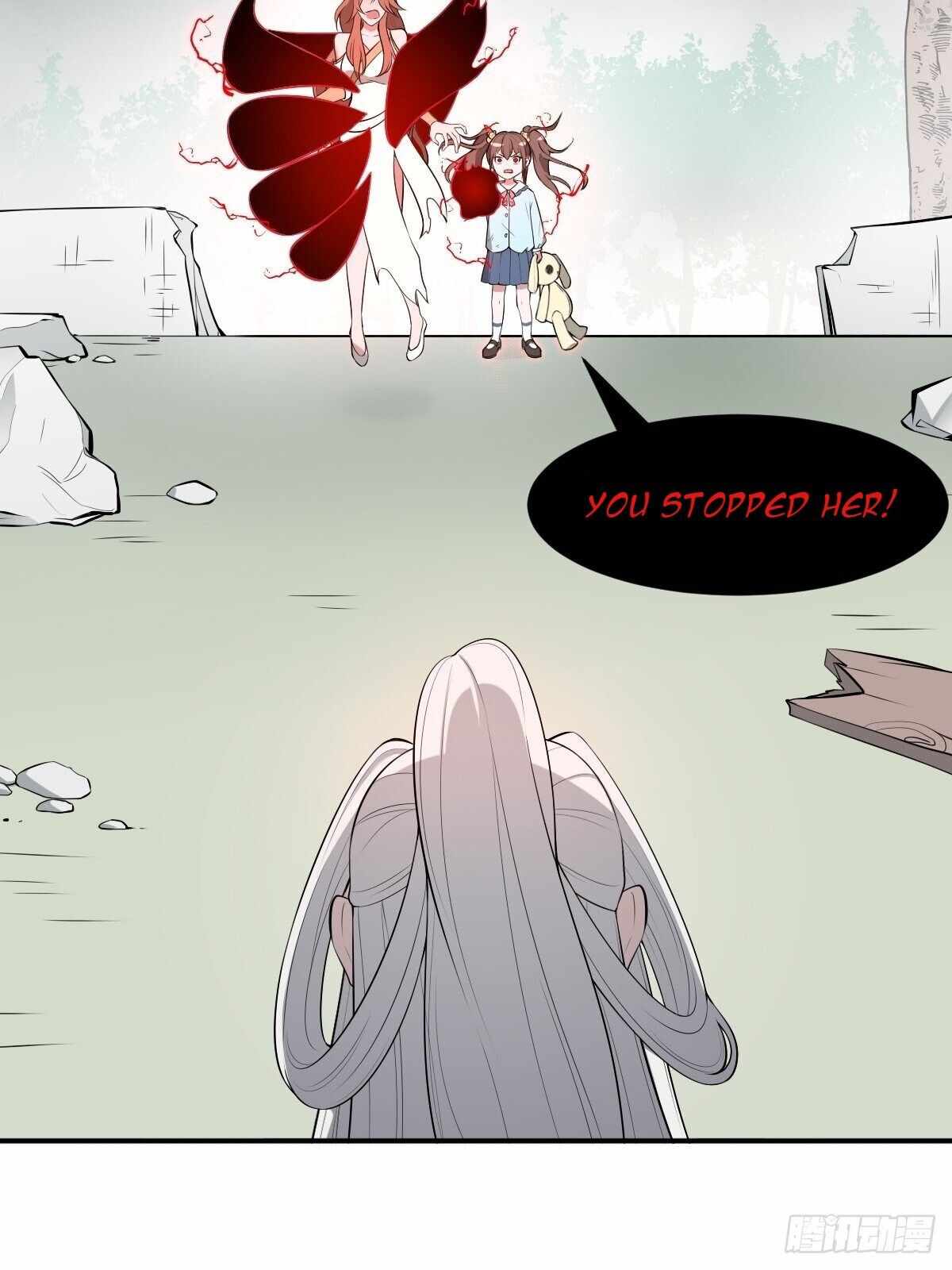 Call Me the Goddess of Vengeance Chapter 18 - Page 25