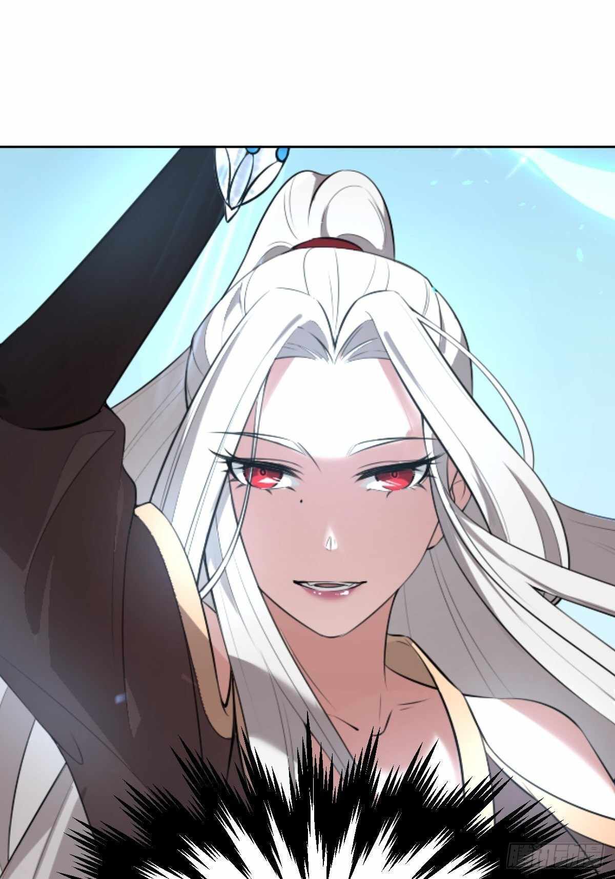Call Me the Goddess of Vengeance Chapter 19 - Page 12