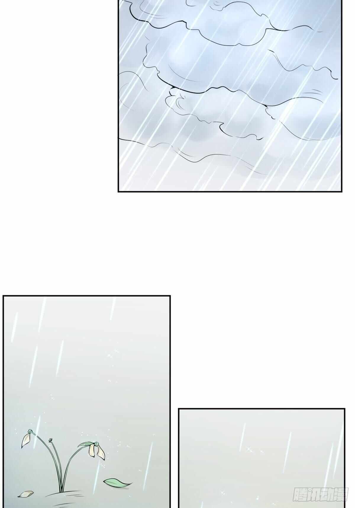Call Me the Goddess of Vengeance Chapter 19 - Page 17