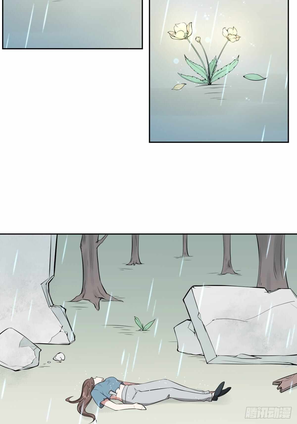 Call Me the Goddess of Vengeance Chapter 19 - Page 18