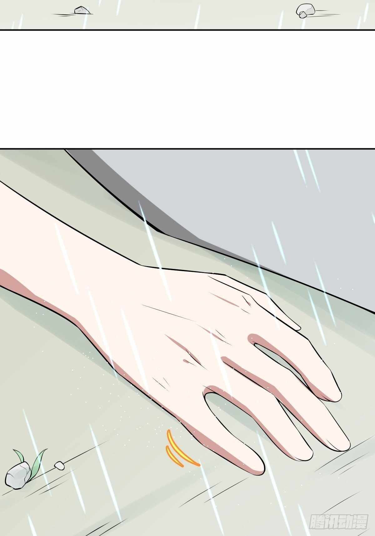Call Me the Goddess of Vengeance Chapter 19 - Page 19
