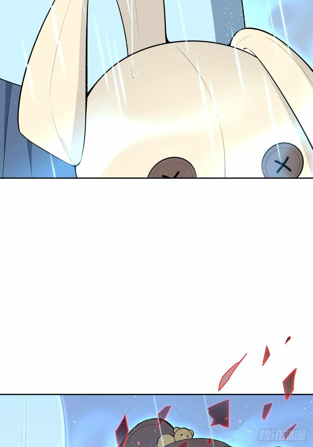 Call Me the Goddess of Vengeance Chapter 19 - Page 31