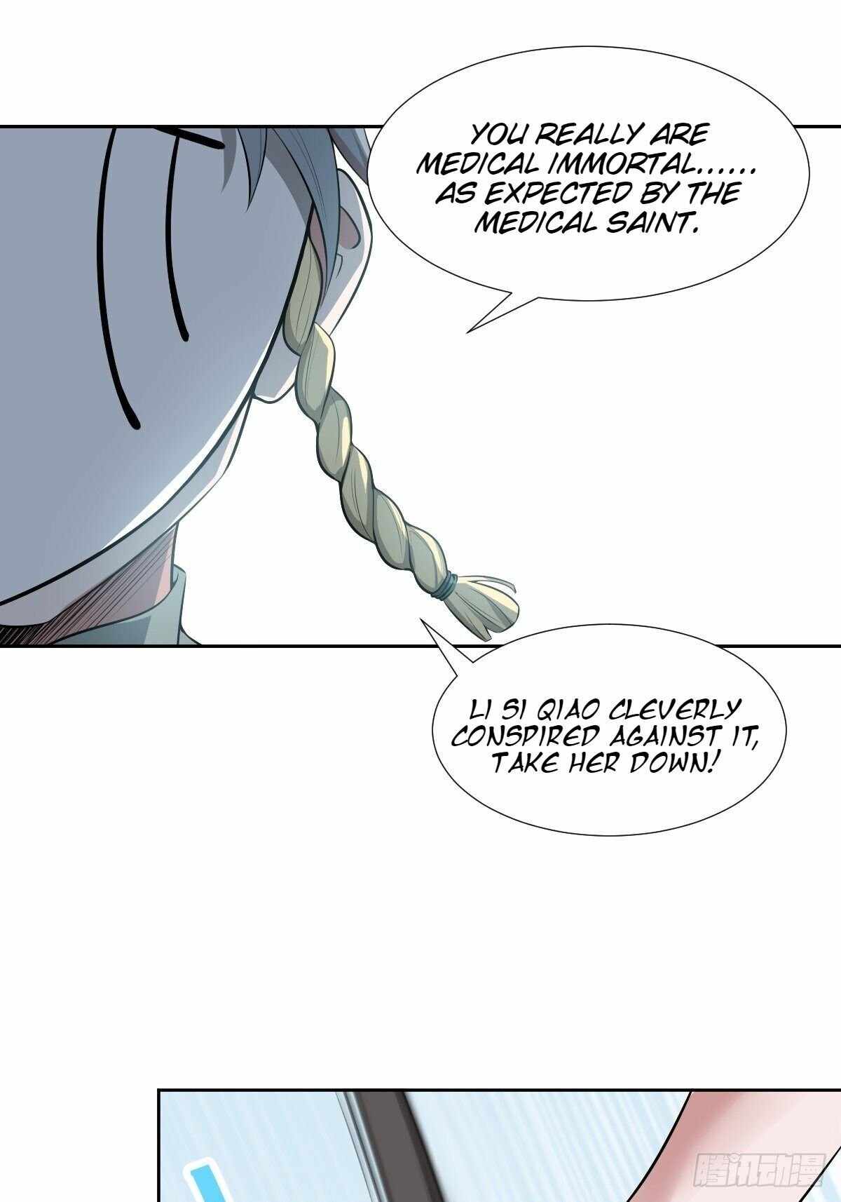 Call Me the Goddess of Vengeance Chapter 19 - Page 42