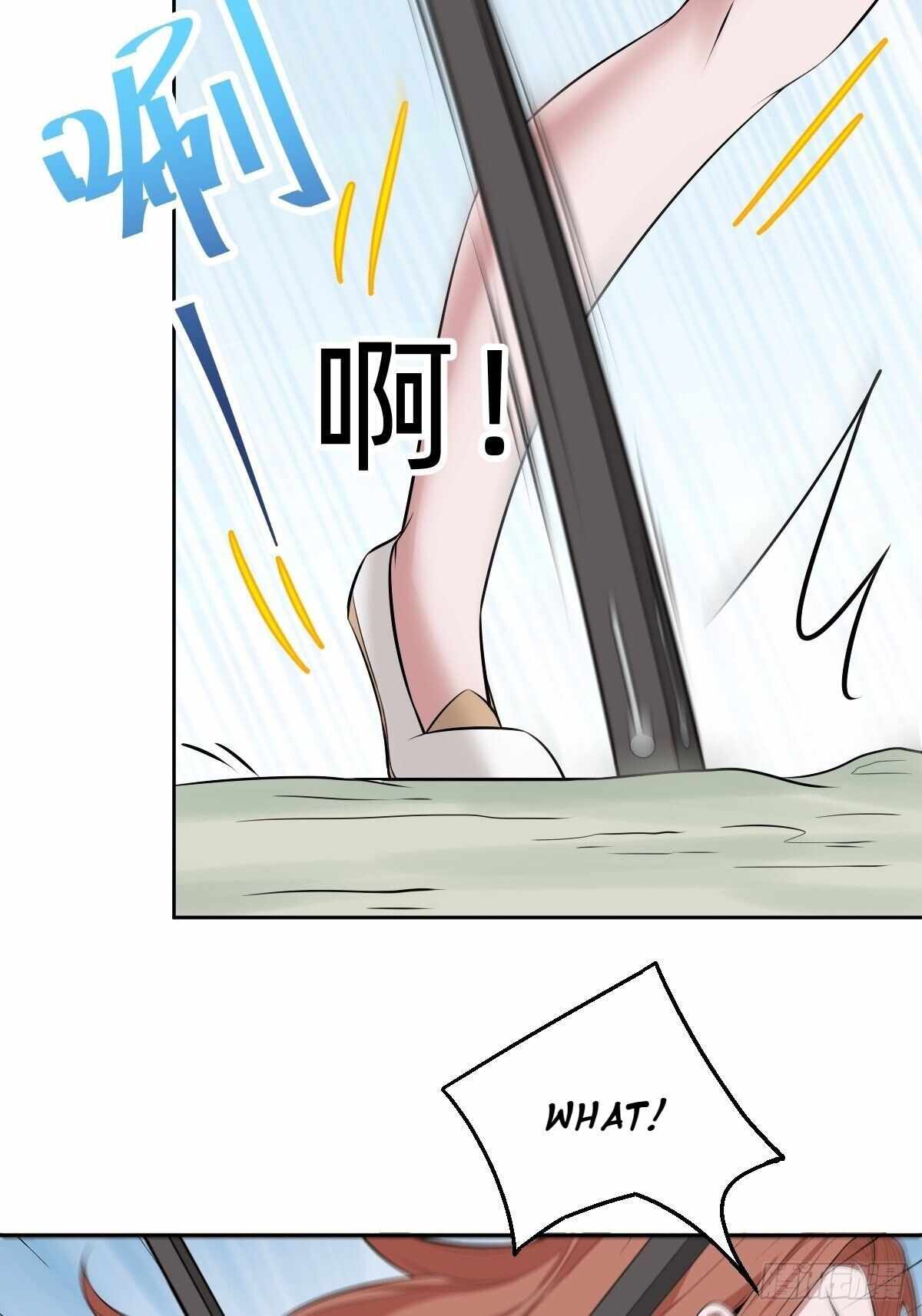 Call Me the Goddess of Vengeance Chapter 19 - Page 43
