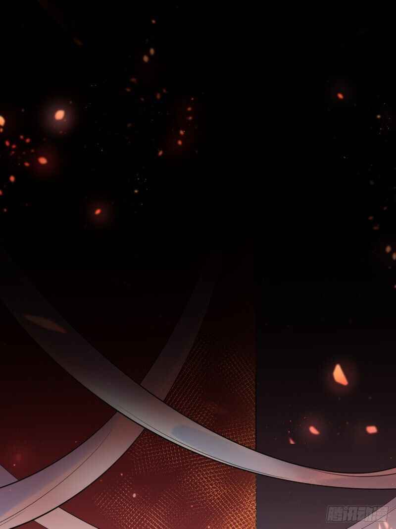 Call Me the Goddess of Vengeance Chapter 2 - Page 18