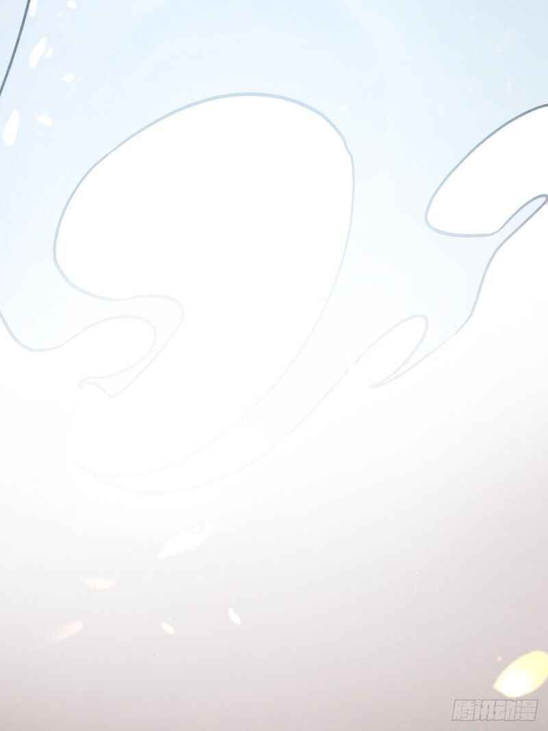 Call Me the Goddess of Vengeance Chapter 2 - Page 21