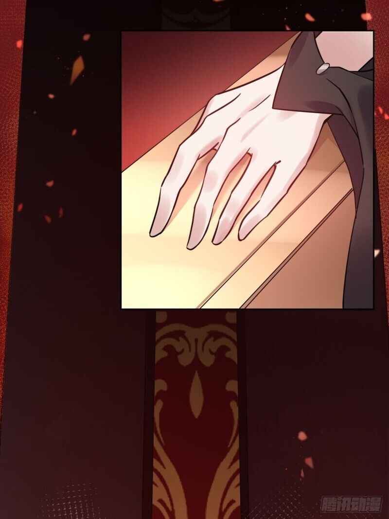 Call Me the Goddess of Vengeance Chapter 2 - Page 25