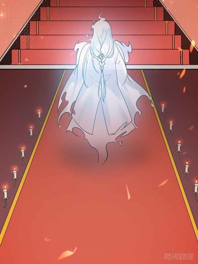 Call Me the Goddess of Vengeance Chapter 2 - Page 27