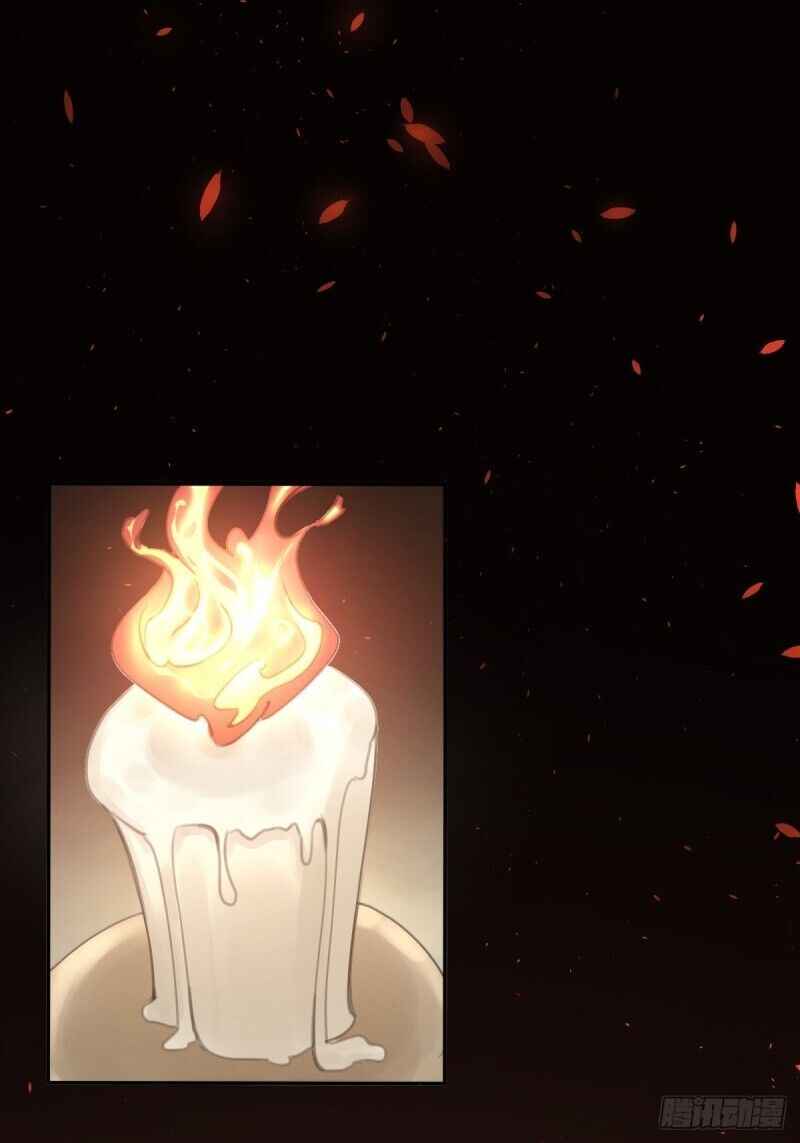 Call Me the Goddess of Vengeance Chapter 2 - Page 4