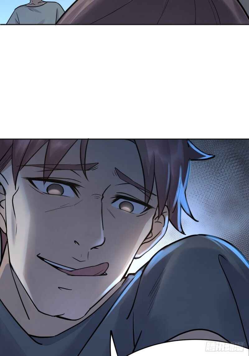 Call Me the Goddess of Vengeance Chapter 2 - Page 42