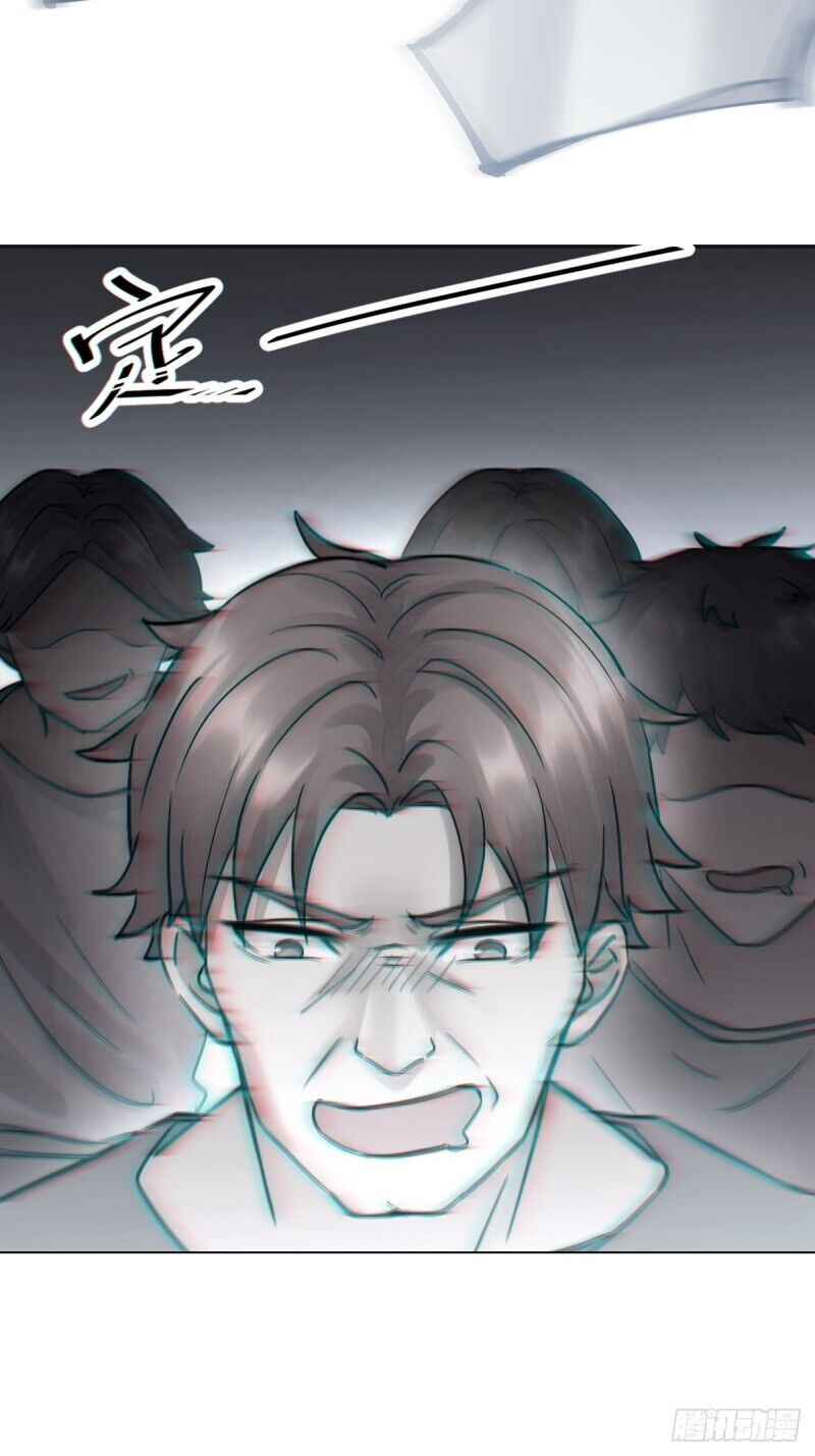 Call Me the Goddess of Vengeance Chapter 2 - Page 46