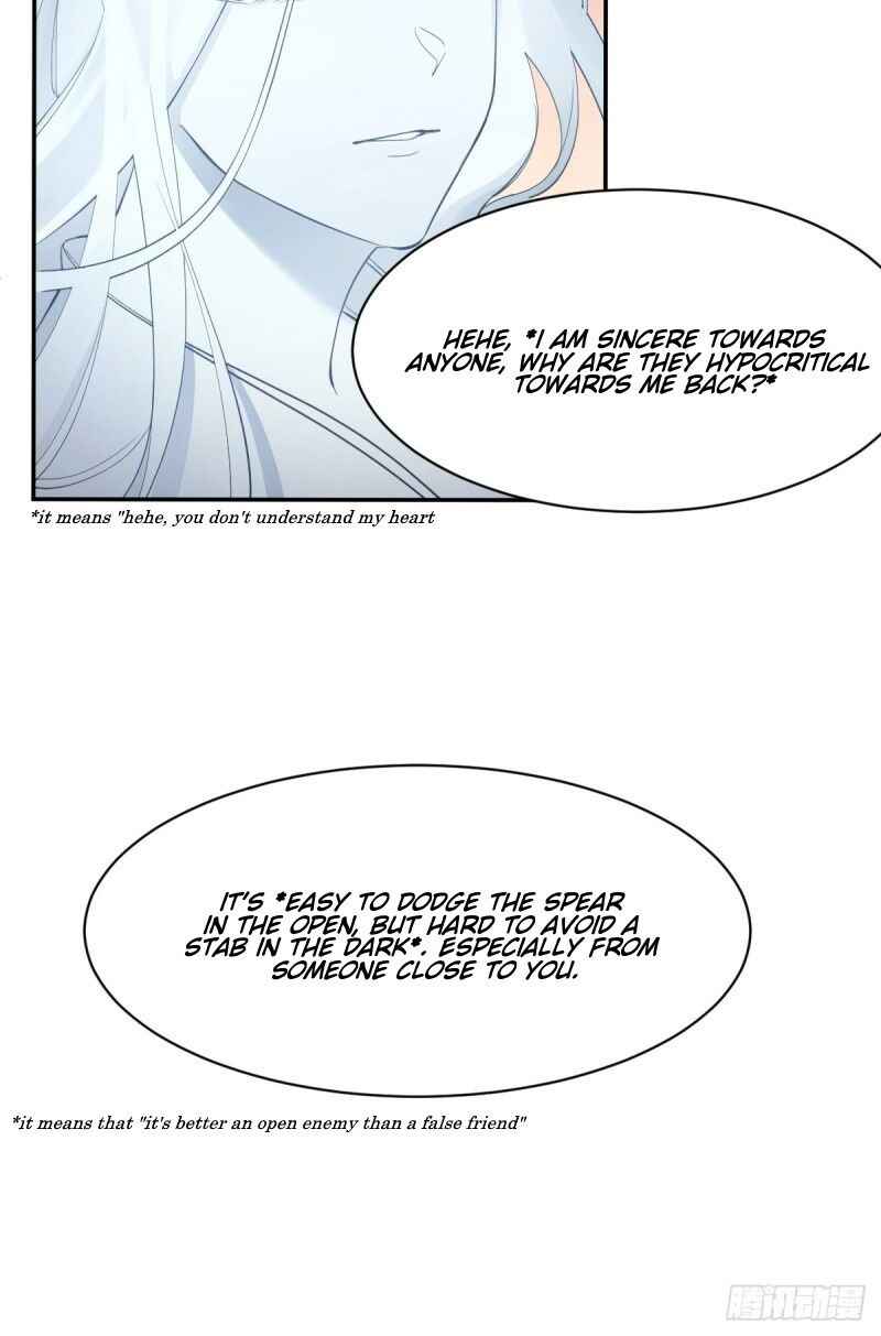 Call Me the Goddess of Vengeance Chapter 2 - Page 10