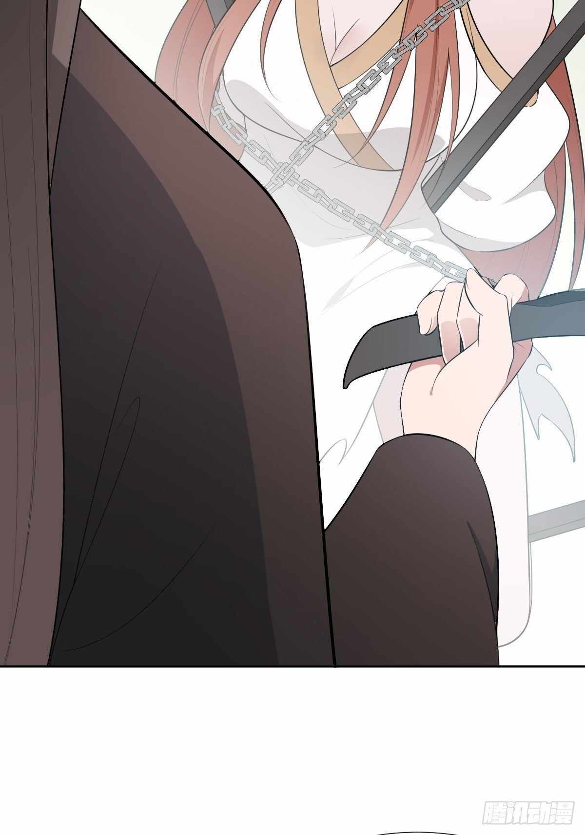 Call Me the Goddess of Vengeance Chapter 20 - Page 32